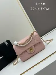 chanel aaa qualite mini sac a main pour femme s_1224032